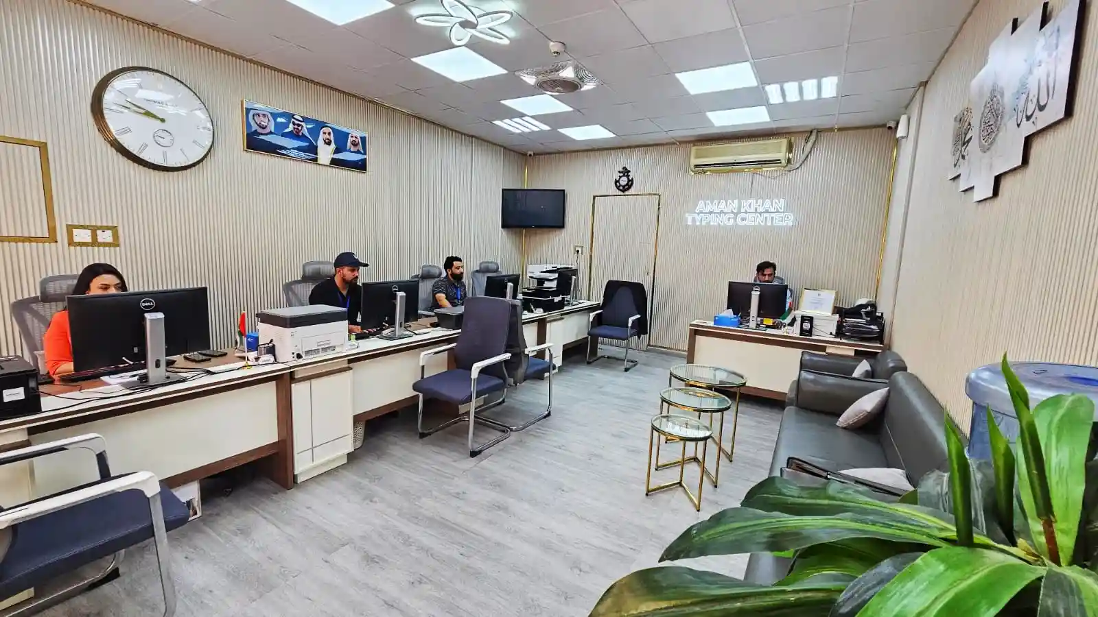 Business Setup in Dubai