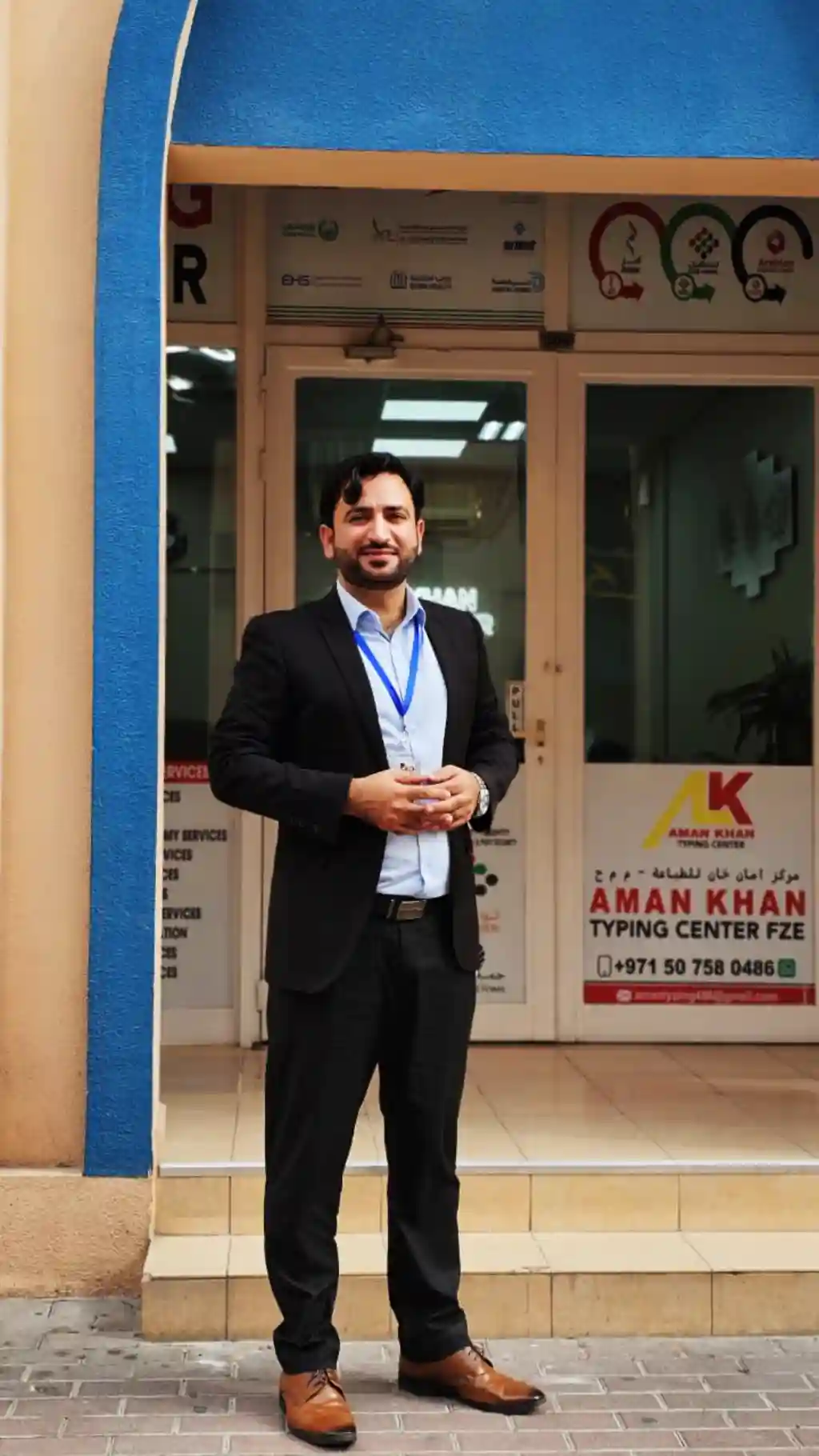Typing Center in Dubai (2)
